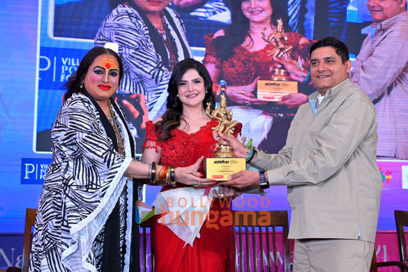 photos zareen khan inaugurates 3rd national transgender award 2024 2