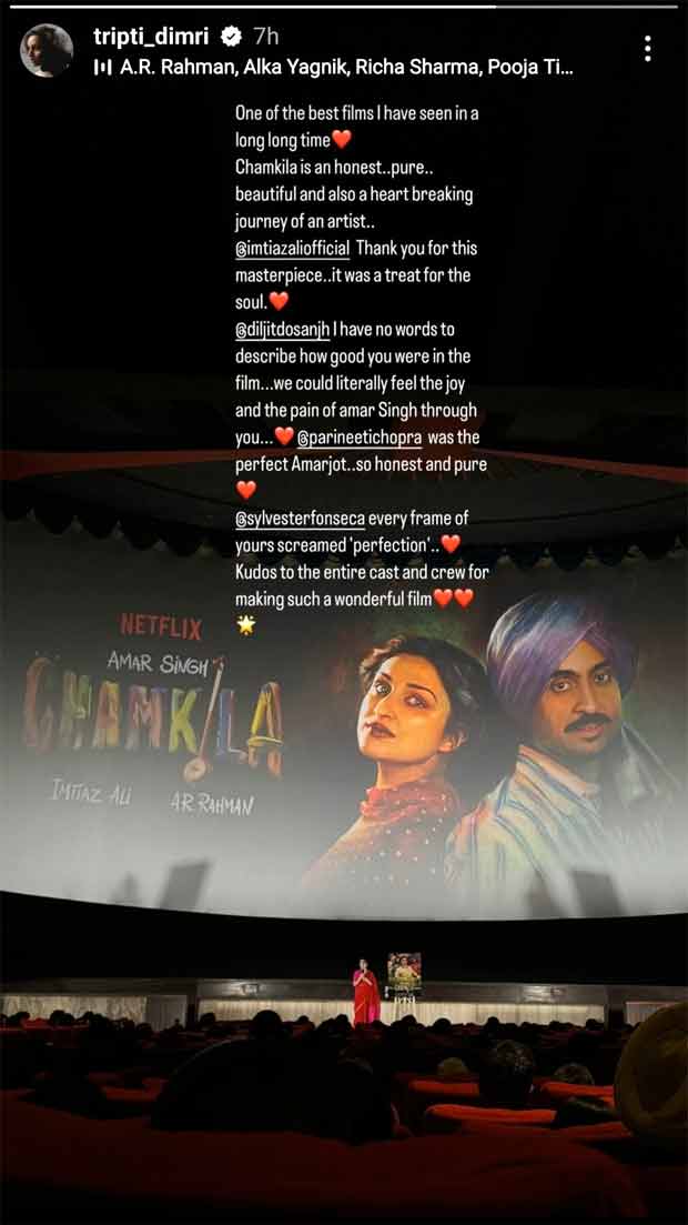 Priyanka Chopra, Triptii Dimri review Amar Singh Chamkila; praise Diljit Dosanjh – Parineeti Chopra starrer “It was a treat for the soul” Priyanka Chopra, Triptii Dimri review Amar Singh Chamkila; praise Diljit Dosanjh – Parineeti Chopra starrer “It was a treat for the soul”