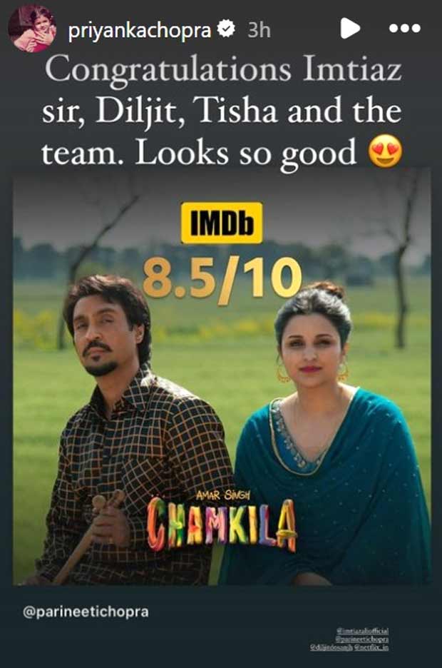 Priyanka Chopra, Triptii Dimri review Amar Singh Chamkila; praise Diljit Dosanjh – Parineeti Chopra starrer “It was a treat for the soul” Priyanka Chopra, Triptii Dimri review Amar Singh Chamkila; praise Diljit Dosanjh – Parineeti Chopra starrer “It was a treat for the soul”