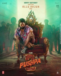 First Look Of The Movie Pushpa 2 - The Rule