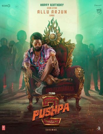 First Look Of The Movie Pushpa 2 - The Rule