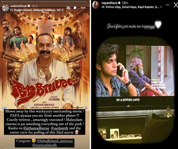 Samantha Ruth Prabhu, Nayanthara review Fahadh Faasil starrer Aavesham; share their love for the film