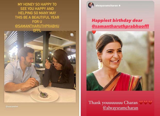 Varun Dhawan, Ram Charan, Nayanthara, and others share special birthday wishes to Samantha Ruth Prabhu