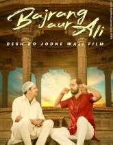 Bajrang Aur Ali Movie
