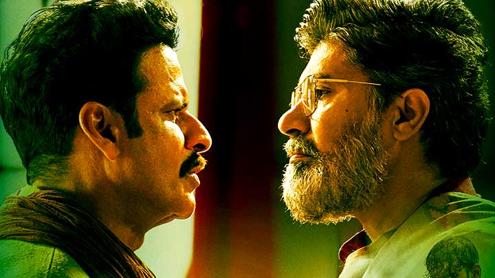 Bhaiyya Ji | Motion Poster | Manoj Bajpayee Bhaiyya Ji | Motion Poster | Manoj Bajpayee