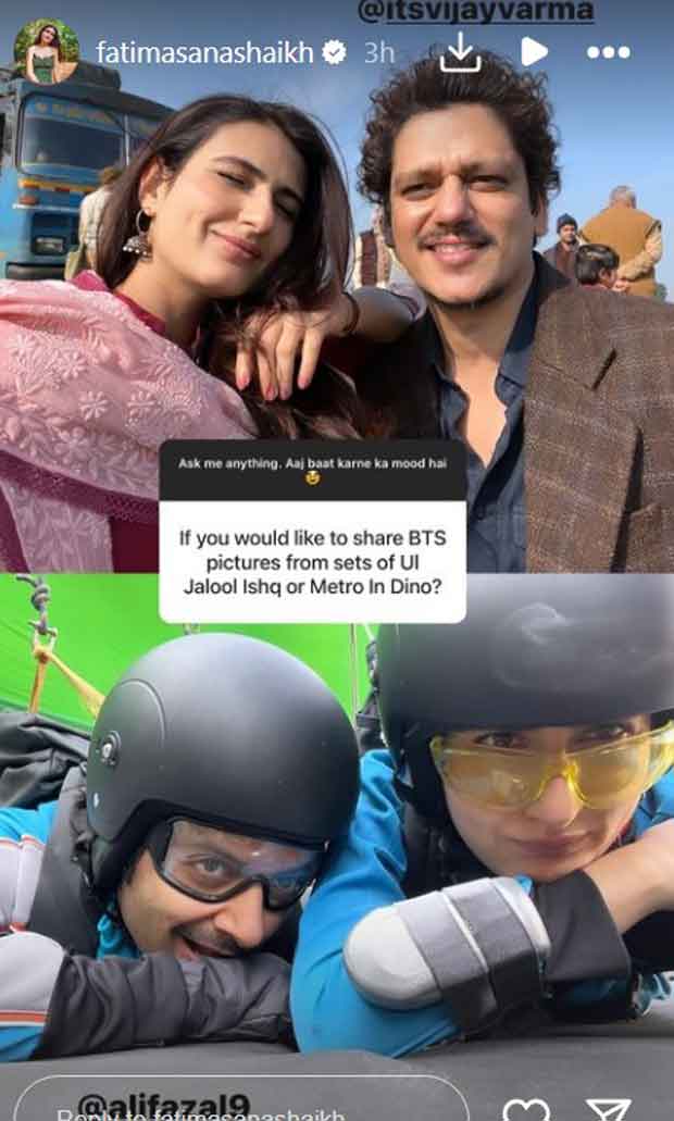 Fatima Sana Shaikh shares unseen BTS pics of Metro In Dino and Ul Jalool Ishq; shares thoughts on reuniting with Chachi 420 co-star Tabu