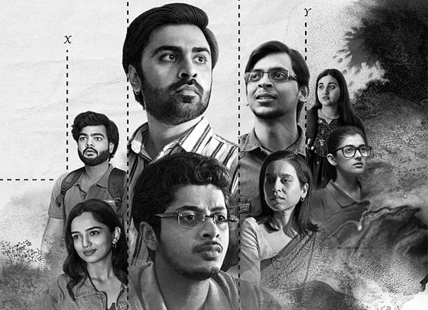 Jitendra Kumar, Tillotama Shome starrer Kota Factory season 3 to premiere on June 20 on Netflix, see poster