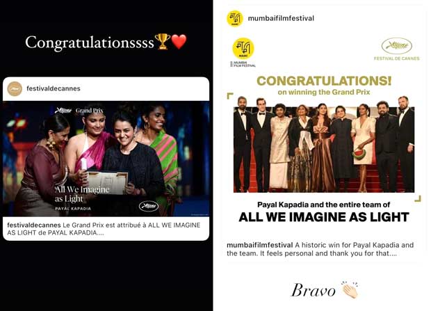 Kiara Advani, Bhumi Pednekar, Richa Chadha, Aditi Rao Hydari, and others laud the victory of All We Imagine As Light at Grand Prix