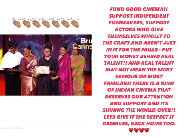 Kiara Advani, Bhumi Pednekar, Richa Chadha, Aditi Rao Hydari, and others laud the victory of All We Imagine As Light at Grand Prix