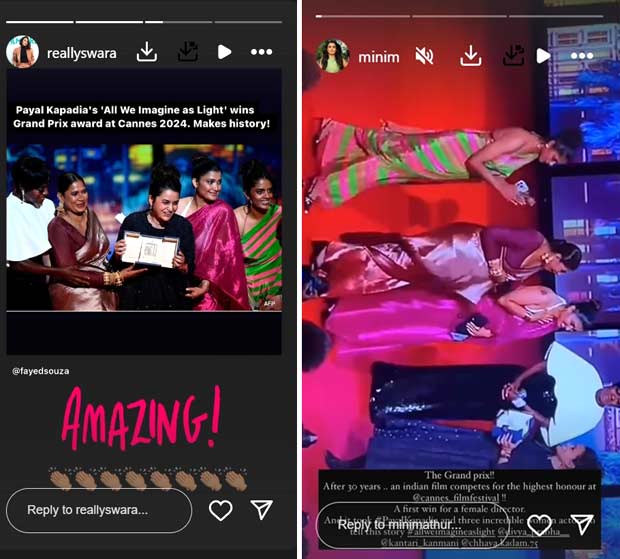 Kiara Advani, Bhumi Pednekar, Richa Chadha, Aditi Rao Hydari, and others laud the victory of All We Imagine As Light at Grand Prix