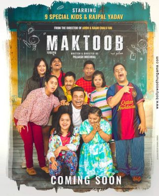 Maktoob