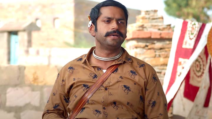 Malhar – Official Trailer | Anjali Patil | Sharib Hashmi | 7th June Malhar – Official Trailer | Anjali Patil | Sharib Hashmi | 7th June