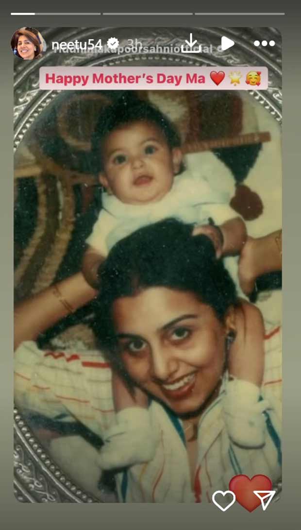 Mother’s Day 2024: Celebs share heartfelt moments with their mothers on social media