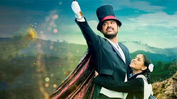 Phooli – Official Trailer | Avinash Dhyani, Riya Baluni, Suruchi Saklani & Rishi Raj Bhatt