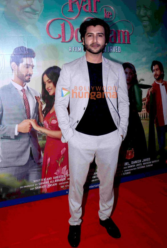 photos achal takwal namita lal and others grace the premiere of pyar ke do naam 3