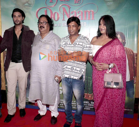 photos achal takwal namita lal and others grace the premiere of pyar ke do naam 6