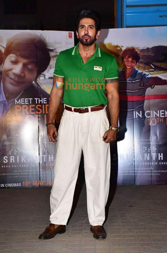 photos alaya f sharad kelkar and others grace the premiere of srikanth 8