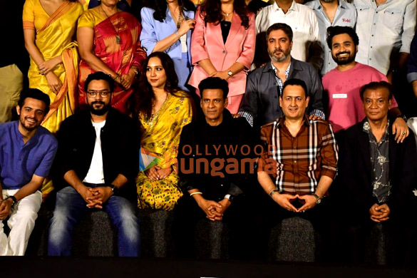 photos manoj bajpayee zoya hussain and team of bhaiyya ji snapped at trailer launch 11