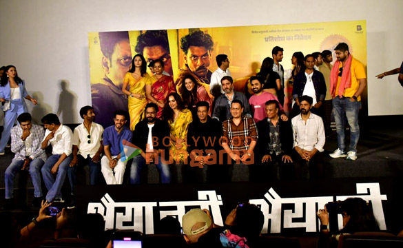photos manoj bajpayee zoya hussain and team of bhaiyya ji snapped at trailer launch 12