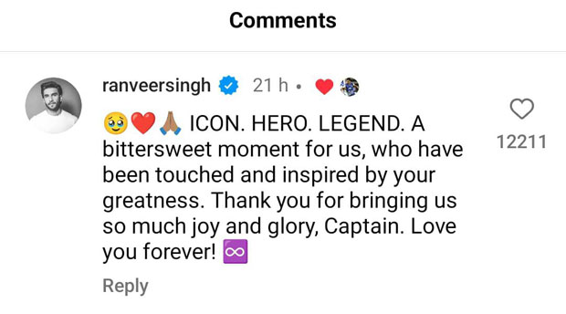 Ranveer Singh pens emotional message as Indian Football team Captain Sunil Chhetri announces retirement “Thank you for bringing us so much joy and glory” 