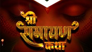 Shri Ramayan Katha