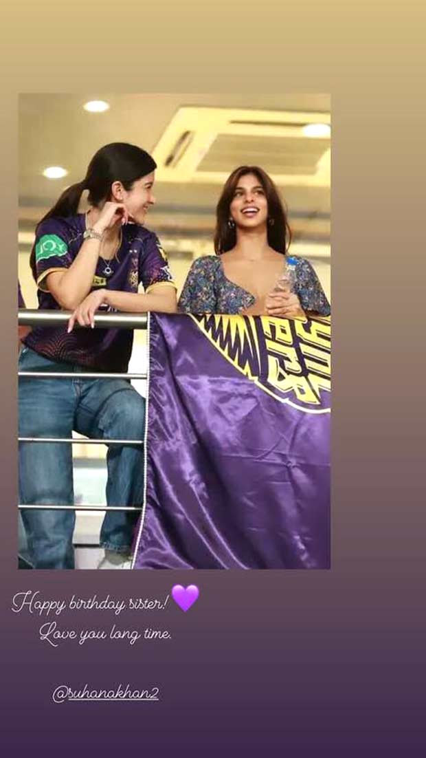 Suhana Khan receives adorable birthday notes from BFFs Ananya Panday, Shanaya Kapoor, and Navya Naveli Nanda