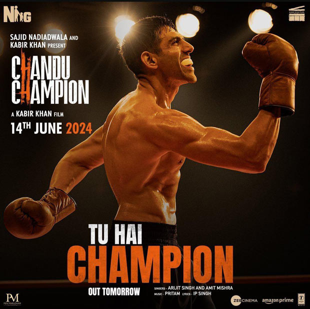 ‘Tu Hai Champion’ music from Kartik Aaryan starrer Chandu Champion to launch tomorrow : Bollywood Information