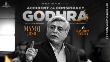 Accident or Conspiracy: Godhra poster