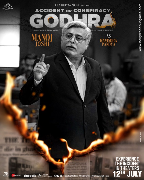 accident or conspiracy godhra 5