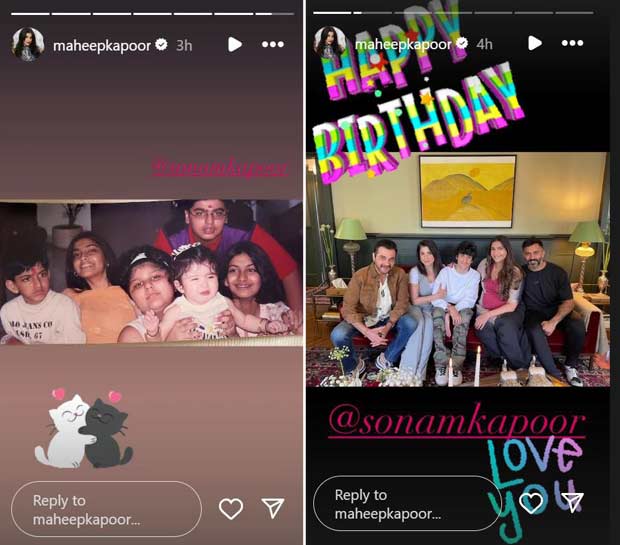 Anil Kapoor shares sweetest wish to daughter Sonam Kapoor Ahuja on her birthday