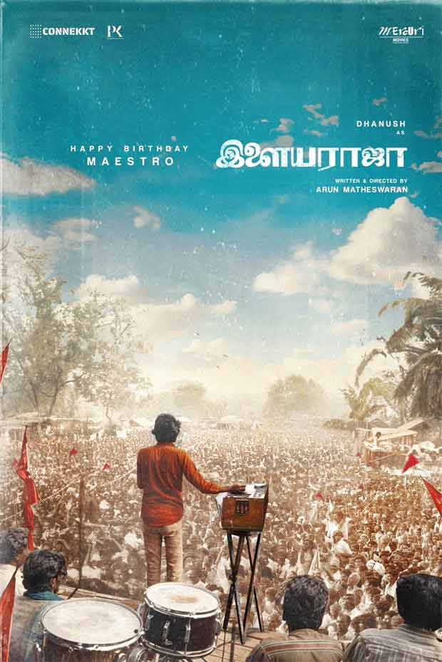 Dhanush unveils new poster for Ilaiyaraaja biopic on maestro’s birthday; Kamal Haasan celebrates with special wishes : Bollywood News