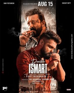 Double Ismart