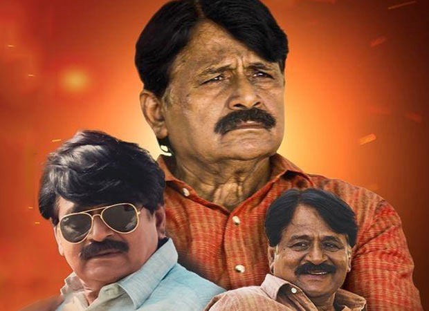 Raghubir Yadav gets Pradhan Ji style birthday wishes from TVF: "Phulera ki basti mein, ek hi hasti"