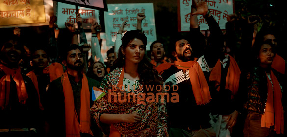 jnu jahangir national university 2 2