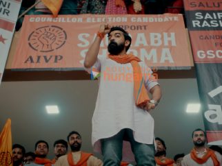 JNU: Jahangir National University stills