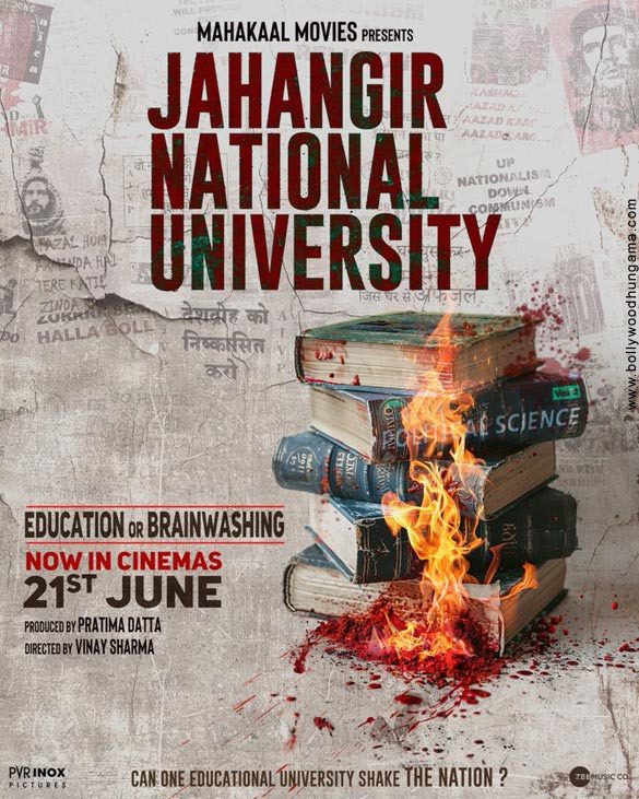 jnu jahangir national university 2
