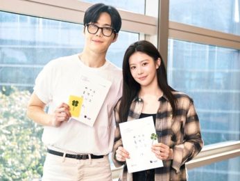 Kim Seon Ho and Go Youn Jung kick off shoot for Netflix rom-com Can This Love Be Translated?