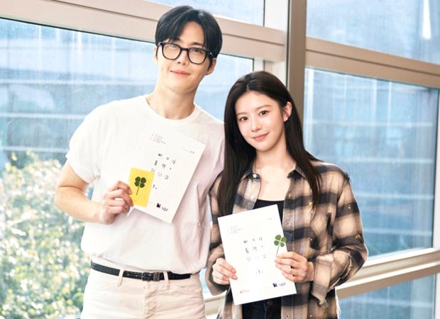 Kim Seon Ho and Go Youn Jung kick off shoot for Netflix rom-com Can This Love Be Translated 