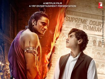 Maharaj poster