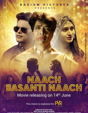 Naach Basanti Naach