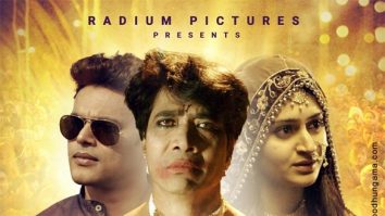 First Look Of The Movie Naach Basanti Naach