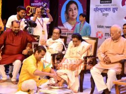 Photos: Asha Bhosle, Sonu Nigam, Sudesh Bhosle, Suresh Wadkar and others snapped at the launch of Svarsvamini Asha
