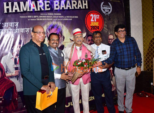 Photos: Celebs grace the premiere of Hamare Baarah | Parties & Events