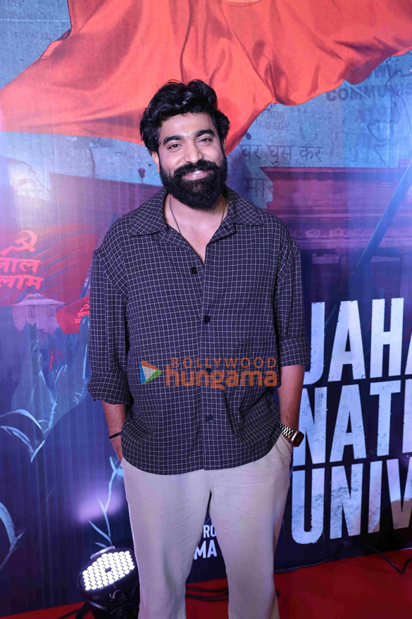 photos celebs grace the premiere of jnu jahangir national university 5