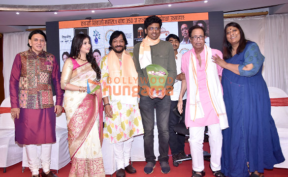 Photos: Hridaynath Mangeshkar, Usha Mangeshkar, Ashish Shelar and others launch Shiv Charitra – Ek Soneri Paan on Chattrapati Shivaji’s 350th Coronation day Photos: Hridaynath Mangeshkar, Usha Mangeshkar, Ashish Shelar and others launch Shiv Charitra – Ek Soneri Paan on Chattrapati Shivaji’s 350th Coronation day