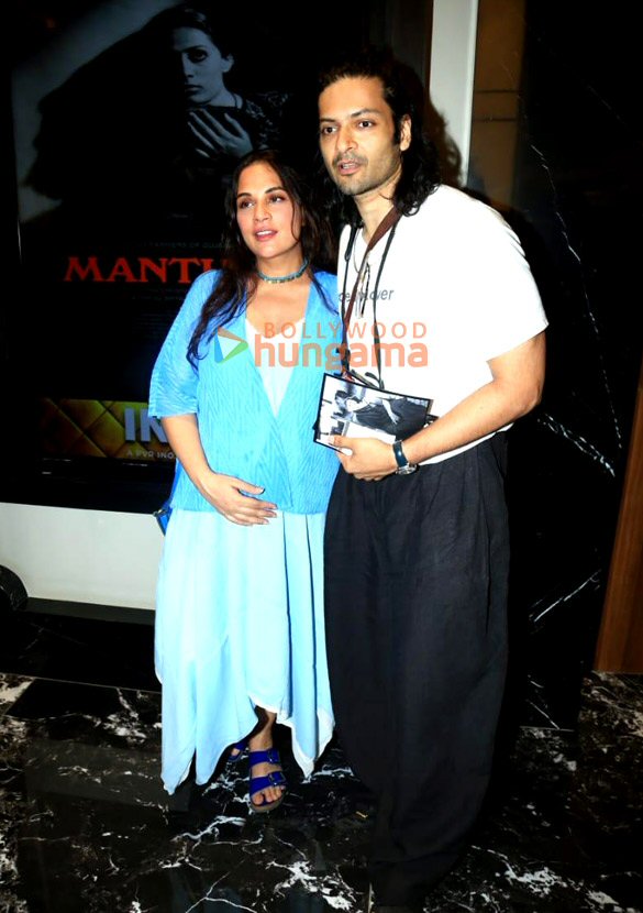 photos jackie shroff swara bhaskar prateik babbar ali fazal and richa chadha snapped at manthan screening held by film heritage foundation 3