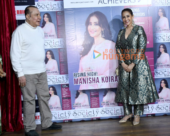 photos manisha koirala unveils the latest cover of the lifestyle magazine society achievers 2