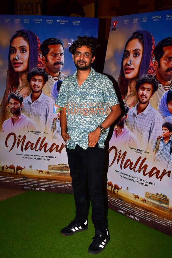 photos sharib hashmi anjali patil and others grace the premiere of malhar 5