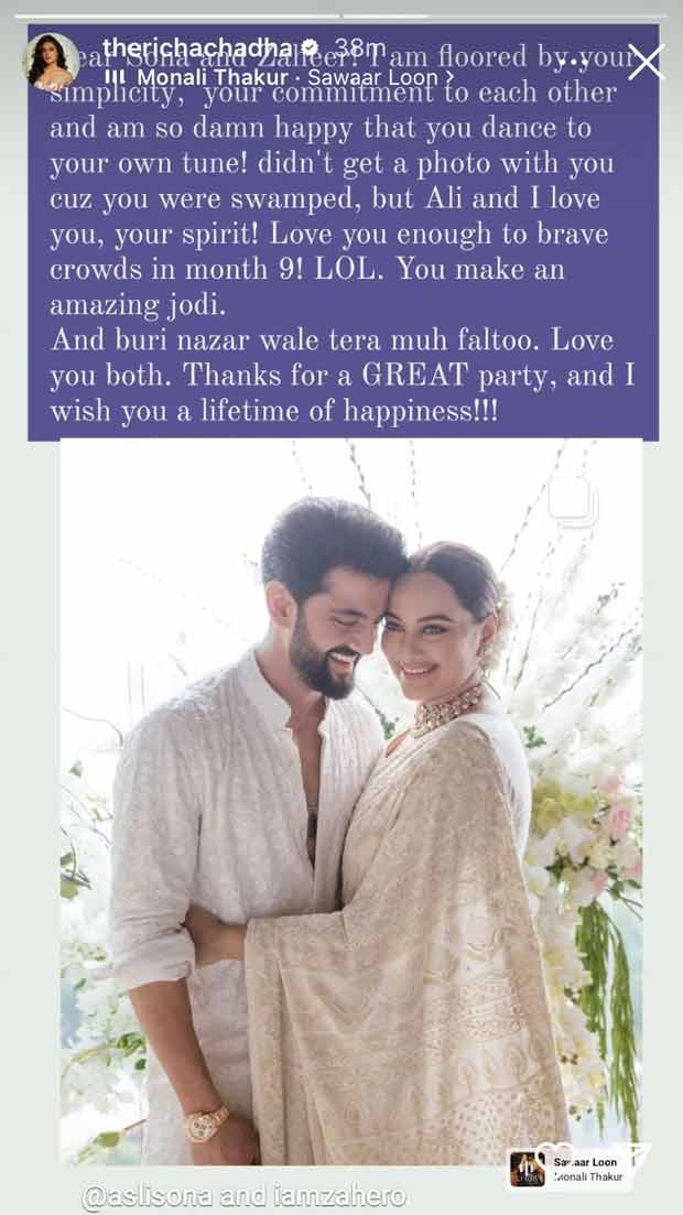 Richa Chadha pens sweet note for Sonakshi Sinha and Zaheer Iqbal: “Buri nazar wale tera muh faltoo”