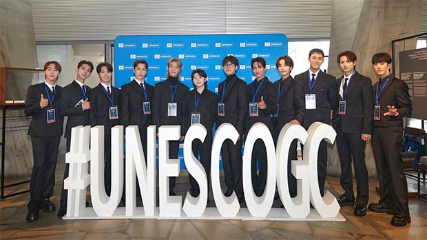 SEVENTEEN to be appointed UNESCO's Goodwill Ambassador for Youth on ...